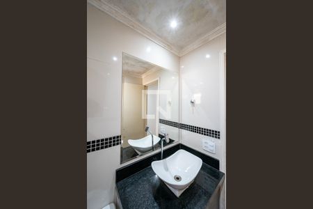 Apartamento à venda com 47m², 2 quartos e 1 vagaBanheiro Social