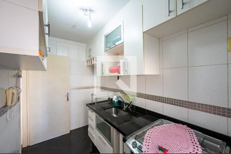 Apartamento à venda com 47m², 2 quartos e 1 vagaCozinha
