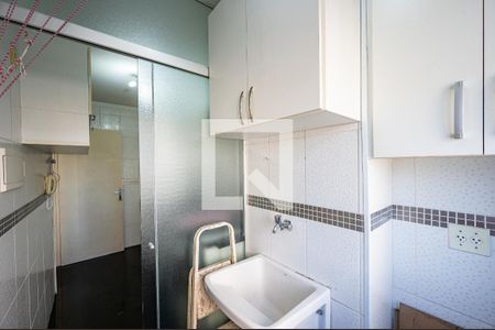 Apartamento à venda com 47m², 2 quartos e 1 vagaLavanderia