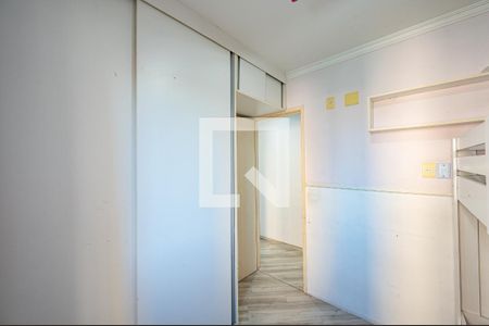 Apartamento à venda com 47m², 2 quartos e 1 vagaQuarto 2