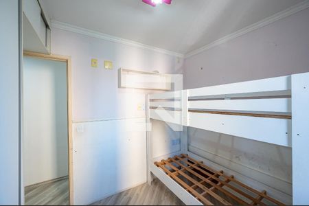 Apartamento à venda com 47m², 2 quartos e 1 vagaQuarto 2