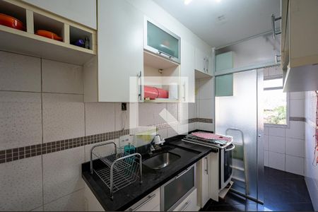 Apartamento à venda com 47m², 2 quartos e 1 vagaCozinha