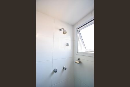 Apartamento à venda com 111m², 4 quartos e 2 vagasBanheiro do Quarto 4 (Suíte)