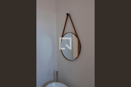 Apartamento para alugar com 111m², 2 quartos e 2 vagasBANHEIRO DA SUITE