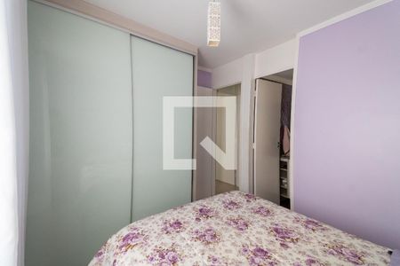 Apartamento à venda com 61m², 3 quartos e 1 vagaQuarto 3