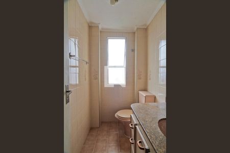 Apartamento à venda com 65m², 3 quartos e 1 vagaBanheiro