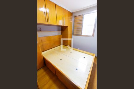 Apartamento à venda com 50m², 2 quartos e 1 vagaQuarto 2