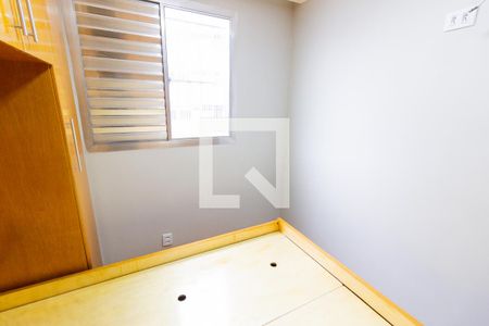 Apartamento à venda com 50m², 2 quartos e 1 vagaQuarto 2