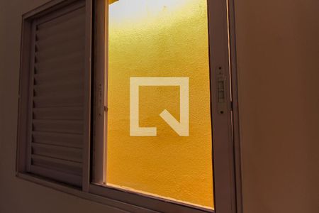 Casa à venda com 108m², 2 quartos e 2 vagas Casa à venda com 108m², 2 quartos e 2 vagasVista da Suíte 2