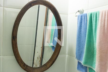 Apartamento à venda com 90m², 3 quartos e 1 vagaBanheiro Social