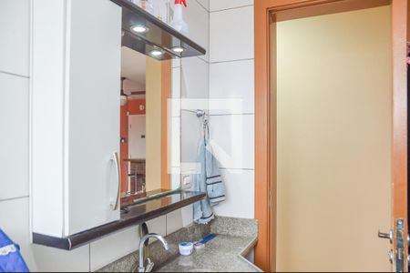 Apartamento à venda com 70m², 3 quartos e 1 vaga Apartamento à venda com 70m², 3 quartos e 1 vagaBanheiro