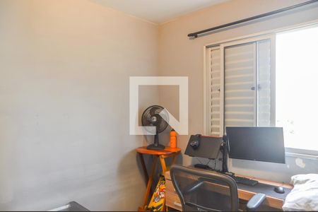 Apartamento à venda com 70m², 3 quartos e 1 vaga Apartamento à venda com 70m², 3 quartos e 1 vagaQuarto 3