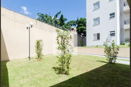 Apartamento à venda com 70m², 3 quartos e 1 vaga Apartamento à venda com 70m², 3 quartos e 1 vagaÁrea comum