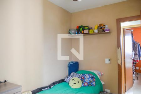 Apartamento à venda com 70m², 3 quartos e 1 vaga Apartamento à venda com 70m², 3 quartos e 1 vagaQuarto 2