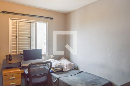 Apartamento à venda com 70m², 3 quartos e 1 vaga Apartamento à venda com 70m², 3 quartos e 1 vagaQuarto 3