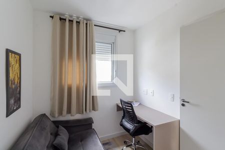 Quarto 1 de apartamento para alugar com 2 quartos, 37m² em Indianópolis, São Paulo