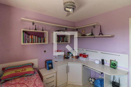 Apartamento à venda com 92m², 3 quartos e 2 vagasQuarto 1