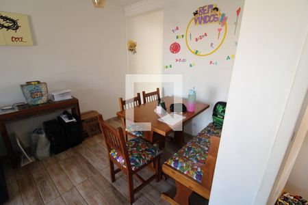 Sala de apartamento à venda com 2 quartos, 62m² em Vila Gustavo, São Paulo