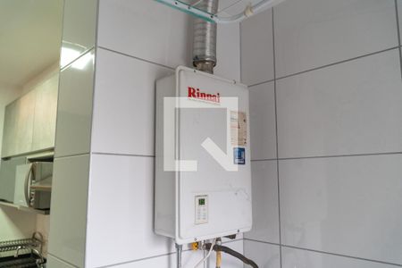 Apartamento à venda com 91m², 2 quartos e 2 vagasLavanderia