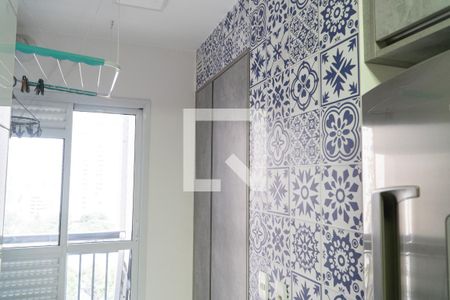 Apartamento à venda com 91m², 2 quartos e 2 vagasLavanderia