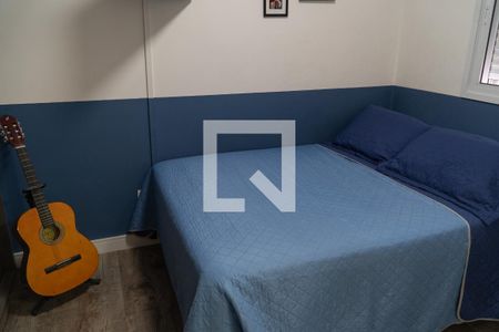 Apartamento à venda com 91m², 2 quartos e 2 vagasSuíte 2