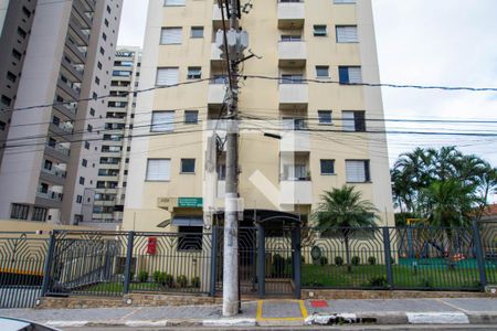 Apartamento para alugar com 56m², 2 quartos e 1 vagaFechado