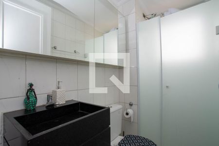 Apartamento para alugar com 56m², 2 quartos e 1 vagaBanheiro Corredor