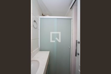 Apartamento para alugar com 56m², 2 quartos e 1 vagaBanheiro da Suíte