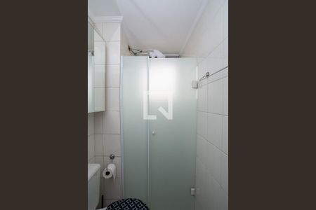 Apartamento para alugar com 56m², 2 quartos e 1 vagaBanheiro Corredor