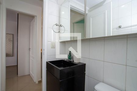 Apartamento para alugar com 56m², 2 quartos e 1 vagaBanheiro Corredor