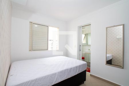 Suíte de apartamento para alugar com 2 quartos, 56m² em Vila Paulista, Guarulhos