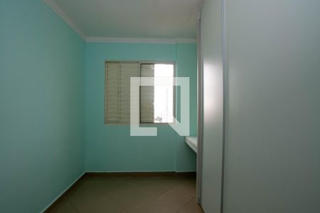 Apartamento para alugar com 56m², 2 quartos e 1 vagaQuarto 2