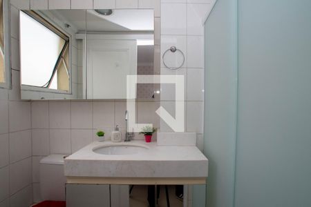 Apartamento para alugar com 56m², 2 quartos e 1 vagaBanheiro da Suíte