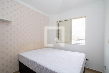 Suíte de apartamento para alugar com 2 quartos, 56m² em Vila Paulista, Guarulhos