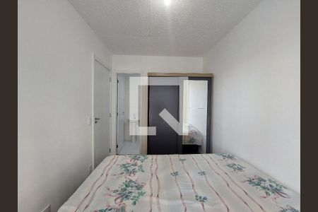 Quarto de apartamento para alugar com 1 quarto, 28m² em Socorro, São Paulo