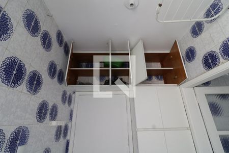 Apartamento para alugar com 55m², 2 quartos e 1 vagaÁrea de Serviço