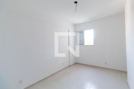 Apartamento à venda com 71m², 2 quartos e 1 vaga Apartamento à venda com 71m², 2 quartos e 1 vagaQuarto Suíte
