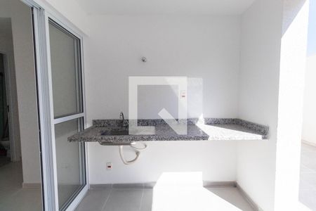 Apartamento à venda com 71m², 2 quartos e 1 vaga Apartamento à venda com 71m², 2 quartos e 1 vagaQuintal