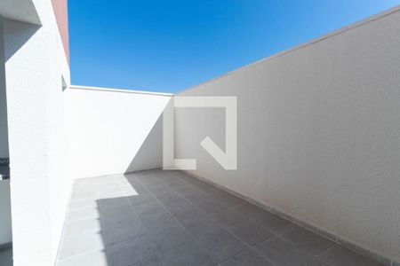 Apartamento à venda com 71m², 2 quartos e 1 vaga Apartamento à venda com 71m², 2 quartos e 1 vagaQuintal