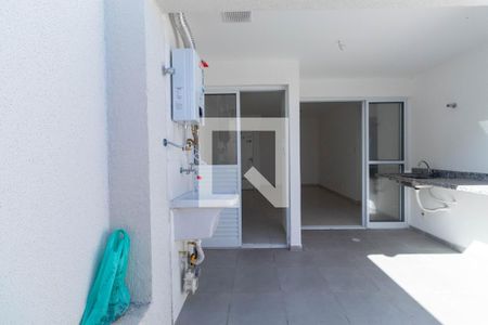Apartamento à venda com 71m², 2 quartos e 1 vaga Apartamento à venda com 71m², 2 quartos e 1 vagaLavanderia