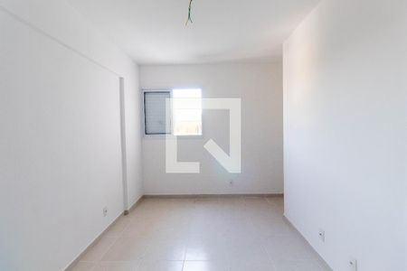 Apartamento à venda com 71m², 2 quartos e 1 vaga Apartamento à venda com 71m², 2 quartos e 1 vagaQuarto Suíte