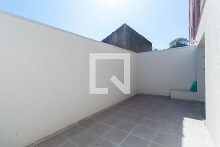 Apartamento à venda com 71m², 2 quartos e 1 vaga Apartamento à venda com 71m², 2 quartos e 1 vagaQuintal