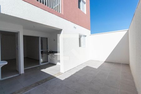 Apartamento à venda com 71m², 2 quartos e 1 vaga Apartamento à venda com 71m², 2 quartos e 1 vagaQuintal