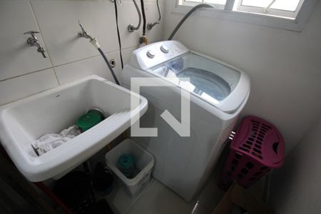 Apartamento à venda com 114m², 3 quartos e 2 vagasÁrea de Serviço