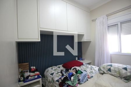 Apartamento à venda com 114m², 3 quartos e 2 vagasQuarto 2
