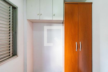 Apartamento para alugar com 62m², 3 quartos e 1 vagaQuarto 3