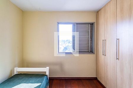 Apartamento para alugar com 62m², 3 quartos e 1 vagaQuarto 1