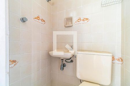 Apartamento para alugar com 62m², 3 quartos e 1 vagaBanheiro de Serviço