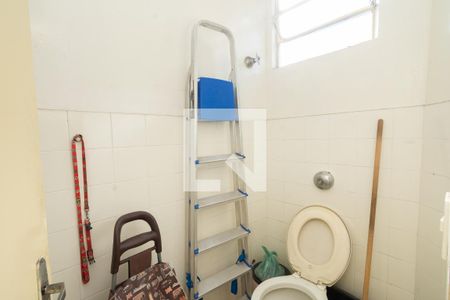 Apartamento à venda com 64m², 3 quartos e 2 vagasBanheiro de Serviço