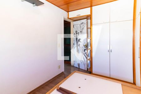 Apartamento à venda com 60m², 2 quartos e 1 vagaQuarto 2